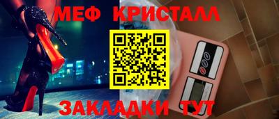 наркотики Азнакаево
