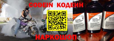 jwh Абинск