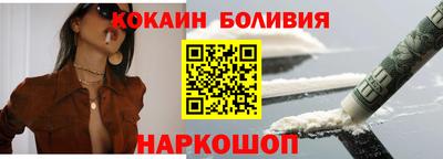 наркотики Азнакаево