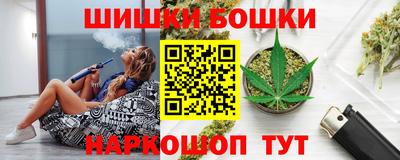 jwh Абинск