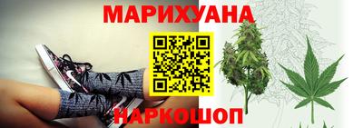 наркотики Азнакаево
