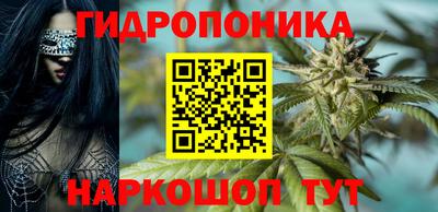 jwh Абинск