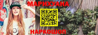наркотики Азнакаево