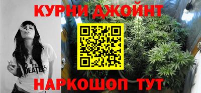 jwh Абинск