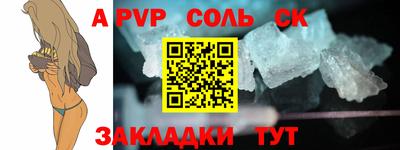 jwh Абинск