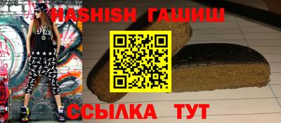 наркотики Азнакаево