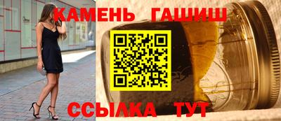 jwh Абинск