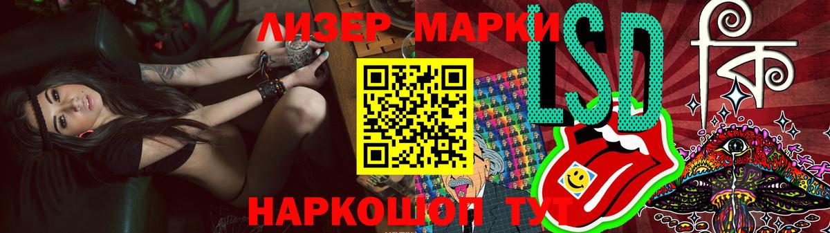 Алатырь  Лсд 25 экстази ecstasy  LSD-25 экстази ecstasy  LSD-25 экстази  Вход с VPN 